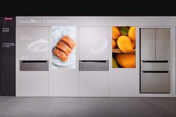 美诺Miele冰箱Freeze&Cool灵动臻鲜舱MAX展示