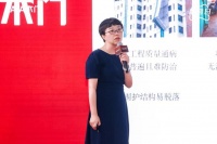 TATA木门明确首个行业静音标准 “静有级·竞无限”引领好房子新赛道
