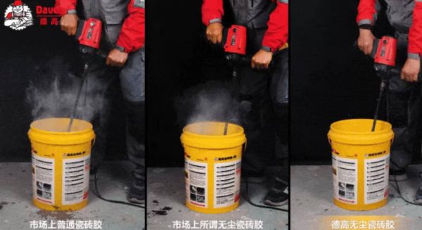 瓷砖胶施工