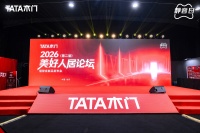 TATA木门：静界升维，标准重构