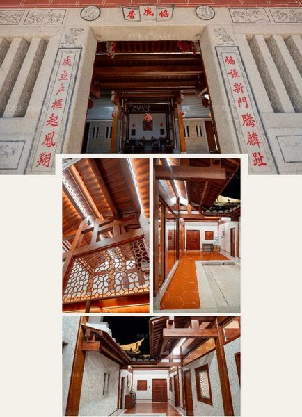 卓木王红木整装世家丨福建闽南风红木整装传承祖宅