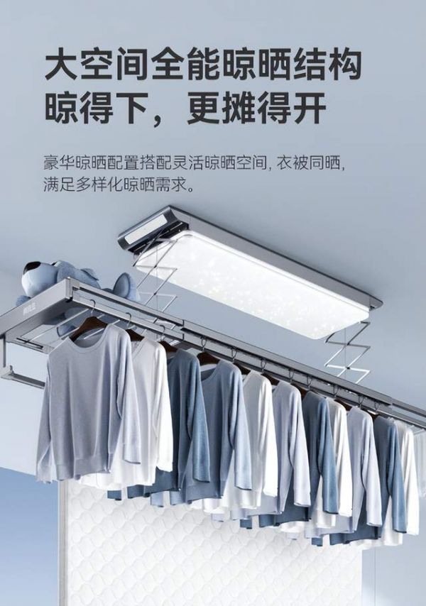 邦先生M66Pro示例图