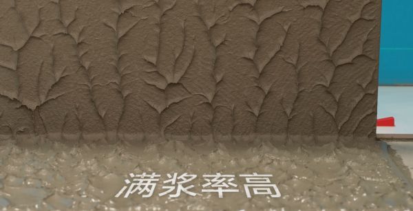 德高地宝瓷砖胶图片