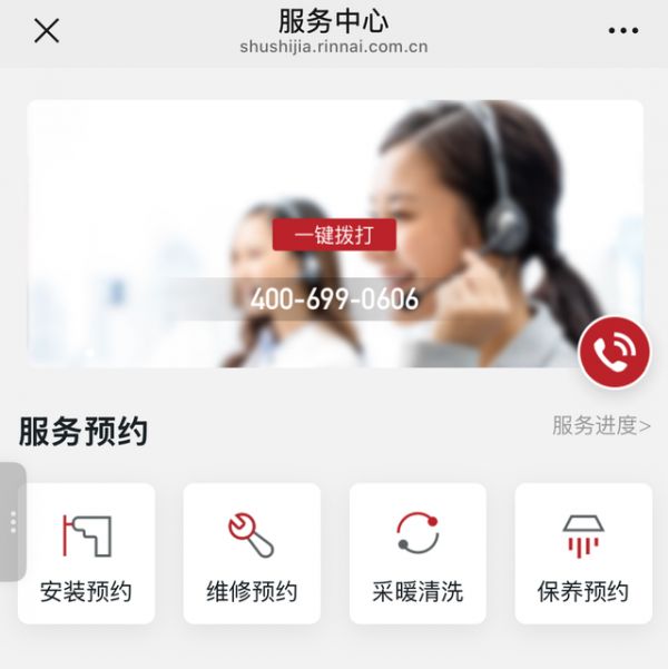 苏超联赛精彩瞬间