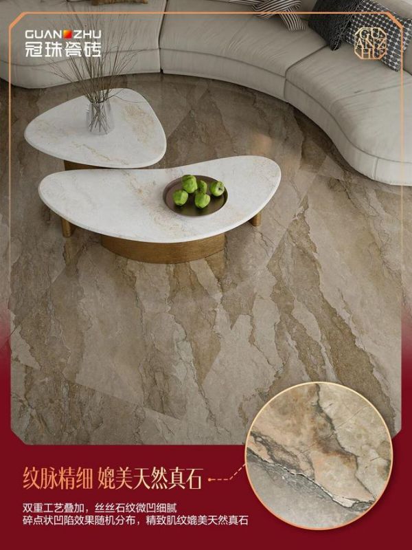 纹脉精细展示图