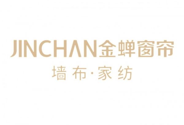 金蝉窗帘产品展示
