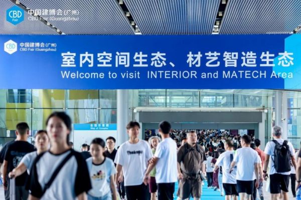 涂料行业监管对象升级图