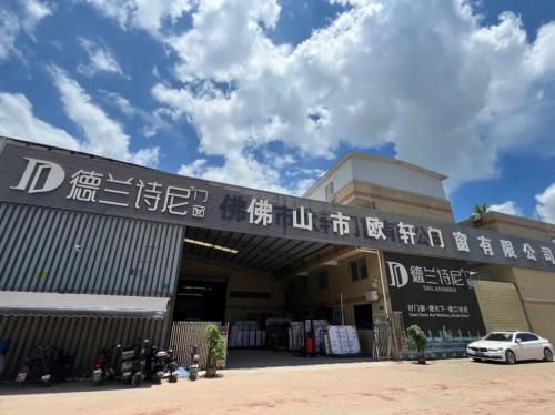 德兰诗尼门窗内外市场同步推进图片6