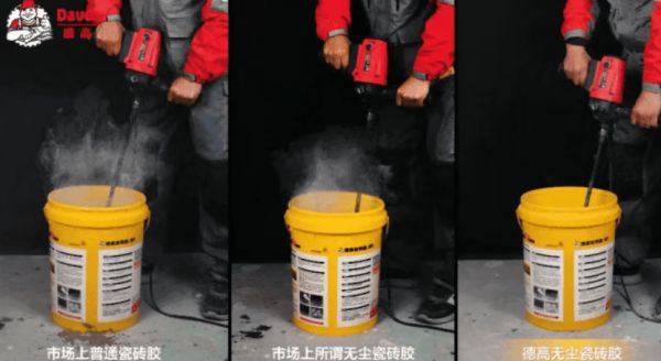 Dust-free tile adhesive bag