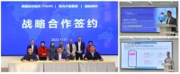 “丽阳小当家”出海 英国家政机器人，中国具身智能服务国际领先