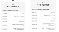 115位经纪人领重疾守护金，家装工康复喜收2万！