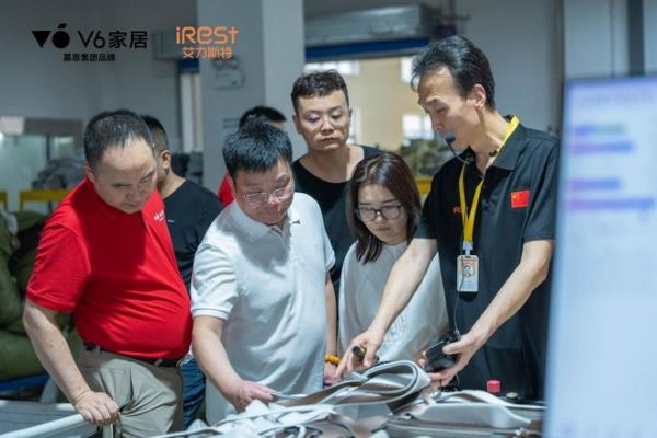 当“好沙发标准”遇见AI按摩技术，V6家居×iREST用AI按摩椅沙发引爆坐感革命
