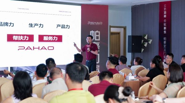 帕豪门窗总经理张晓亮解读品牌内核