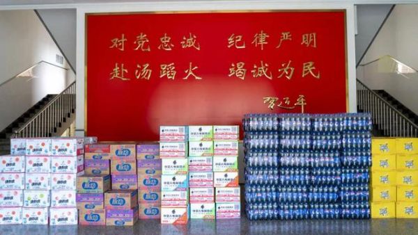 党建铸魂迎八一｜升华云峰开展双拥共建主题活动 厚植家国担当