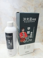 2026家装甲醛治理：急入住、母婴房、新车标准化方案