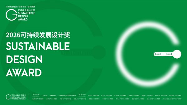 图森未来蓝图