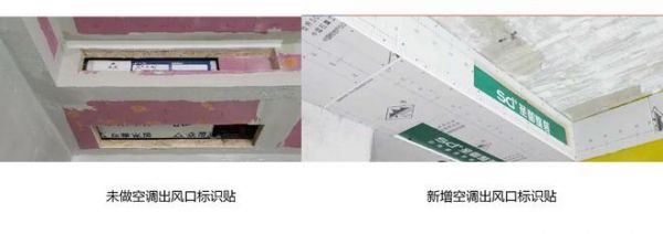 专治老房装修难！圣都连发三款新品，升级27项工艺