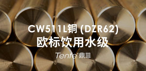 暗装龙头图片