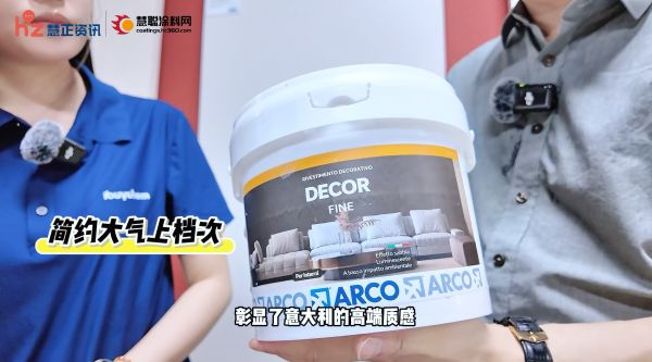 寰俊鍥剧墖_20260803102023_6226_59.png