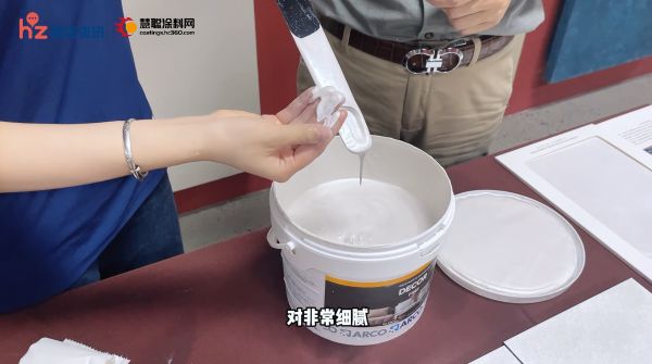 寰俊鍥剧墖_20260803102205_6228_59.png