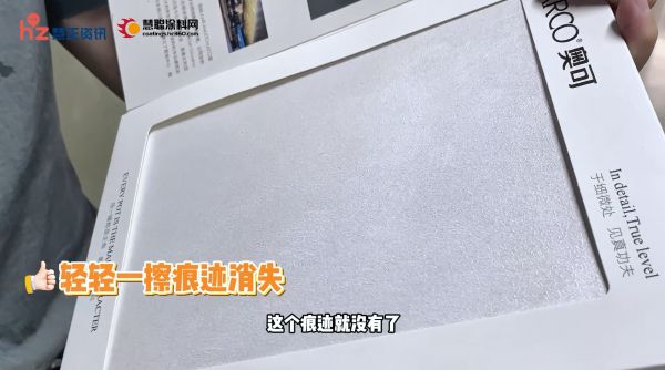 寰俊鍥剧墖_20260803102235_6229_59.png