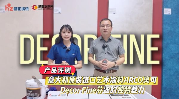 寰俊鍥剧墖_20260803101719_6224_59.jpg