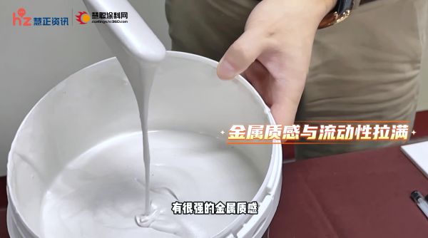 寰俊鍥剧墖_20260803102119_6227_59.png
