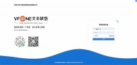 深圳公装行业大洗牌：上市企业集体退潮，传统装修公司中杀出一匹“科技黑马”