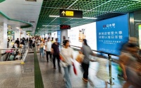 日丰一管通，满足中国家庭升级用水需求