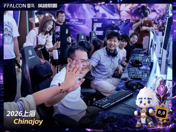 Rainbird Display Booth with Esports Players
