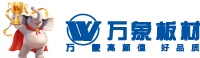 2026年板材品牌深度解析：从环保标准到匠心工艺的全面对比