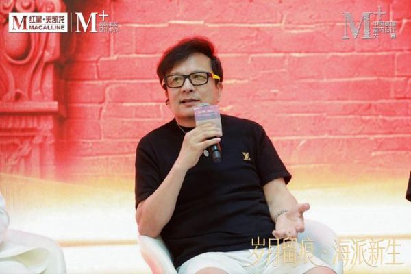 岁月留痕，海派新生｜一场行业论坛，解锁上海风貌别墅改造的完整答案