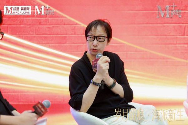 岁月留痕，海派新生｜一场行业论坛，解锁上海风貌别墅改造的完整答案