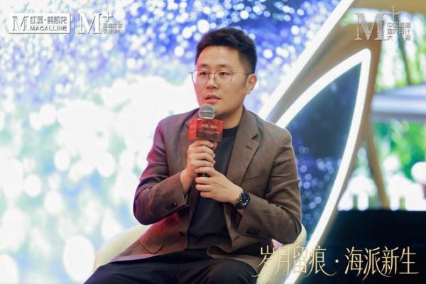 岁月留痕，海派新生｜一场行业论坛，解锁上海风貌别墅改造的完整答案