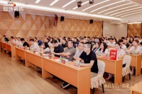 冠珠交付会&标杆服务转型集训圆满落幕