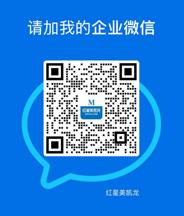 4107851731635926
