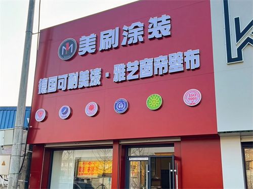 图片3.png