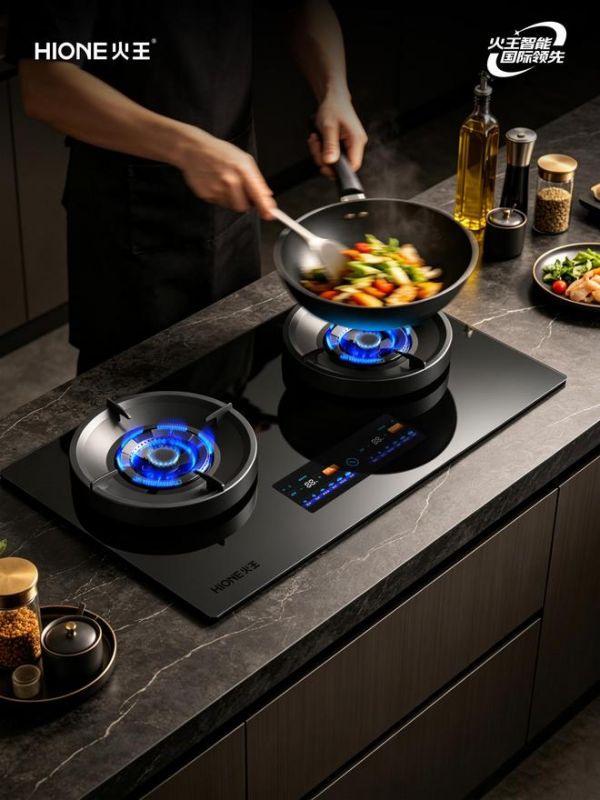 Illustration of smart stove safety features