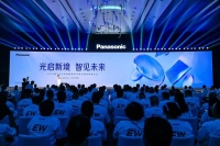 2026松下蓉城全屋智能展，多款新品光耀登场