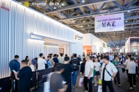 存量破局：OUiKE欧客以“确定性”锚定改善型市场