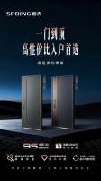 高层入户门怎么选？春天安全门兼顾密闭、隔音、抗风压多重需求