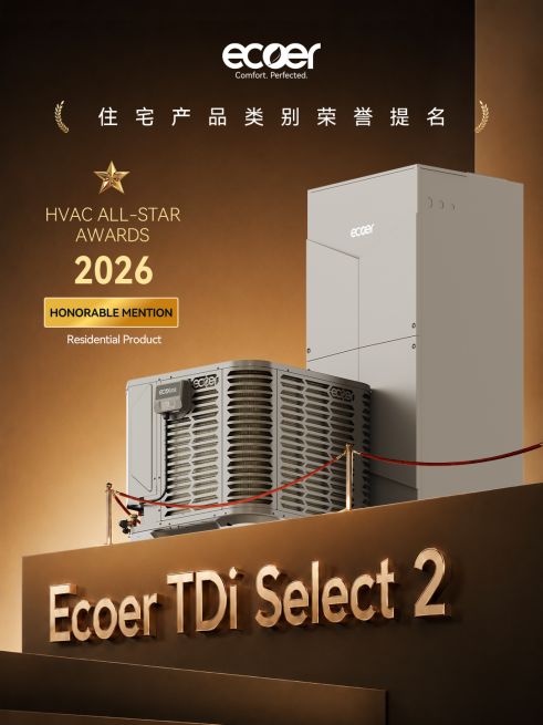 Ecoer HVAC All-Star Awards Nomination