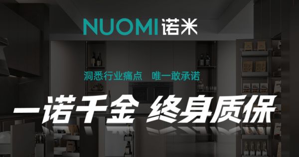 五金选购参考图片