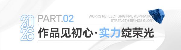主标题3