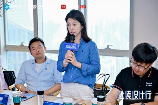 公装设计行活动图片