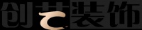 2026长沙装修公司怎么选？从“避坑”到“省心”的全攻略