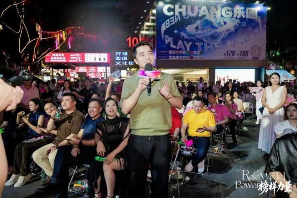坚守初心图片