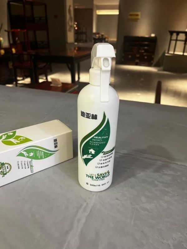 甲醛 removal product