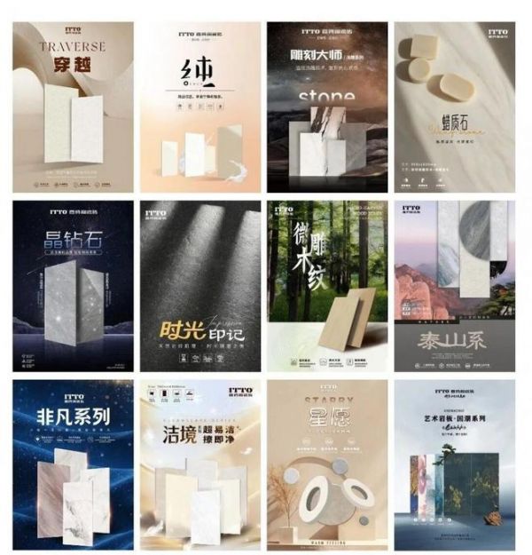 Yite Ceramics Future
