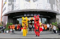 2026长沙装修公司推荐：创艺装饰用硬标准守住长沙业主的装修品质底线